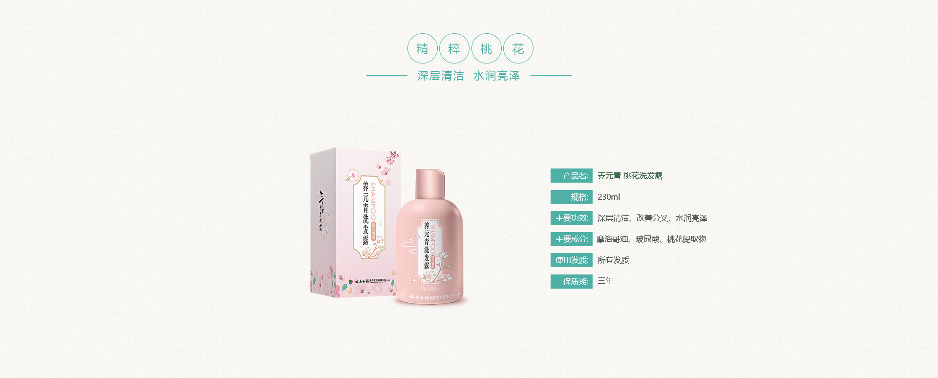 �ŵ�88��(�й���)���޹�˾����