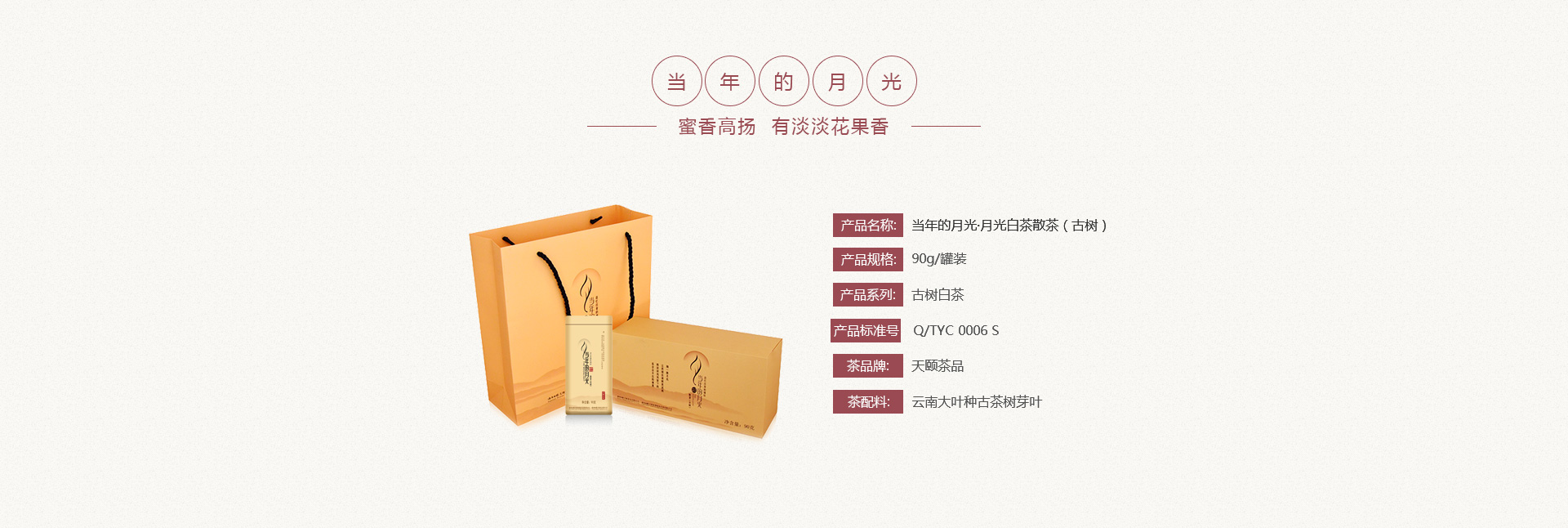 �ŵ�88��(�й���)���޹�˾����