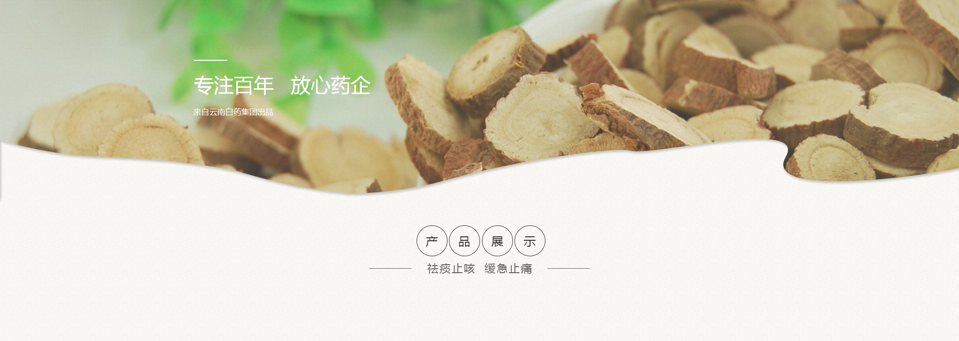 �ŵ�88��(�й���)���޹�˾����