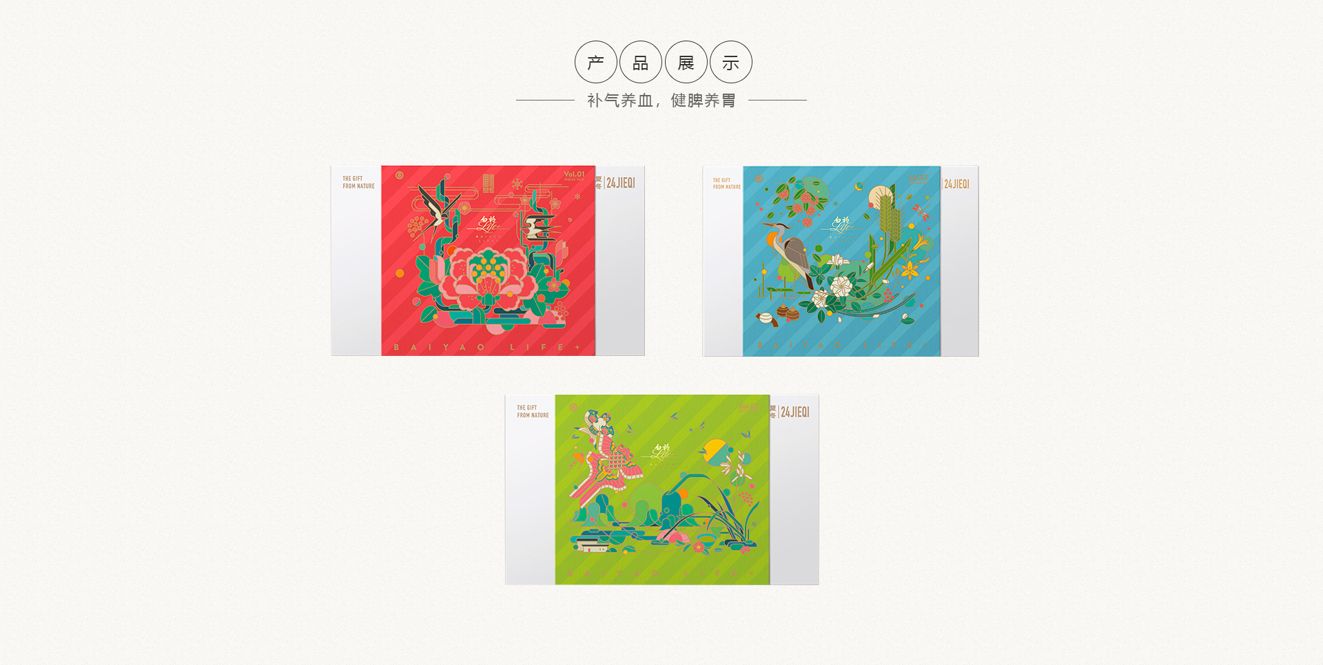 �ŵ�88��(�й���)���޹�˾����