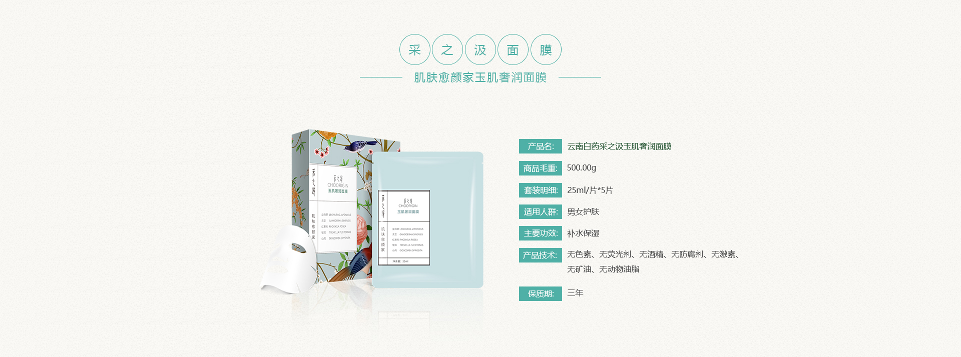 �ŵ�88��(�й���)���޹�˾����