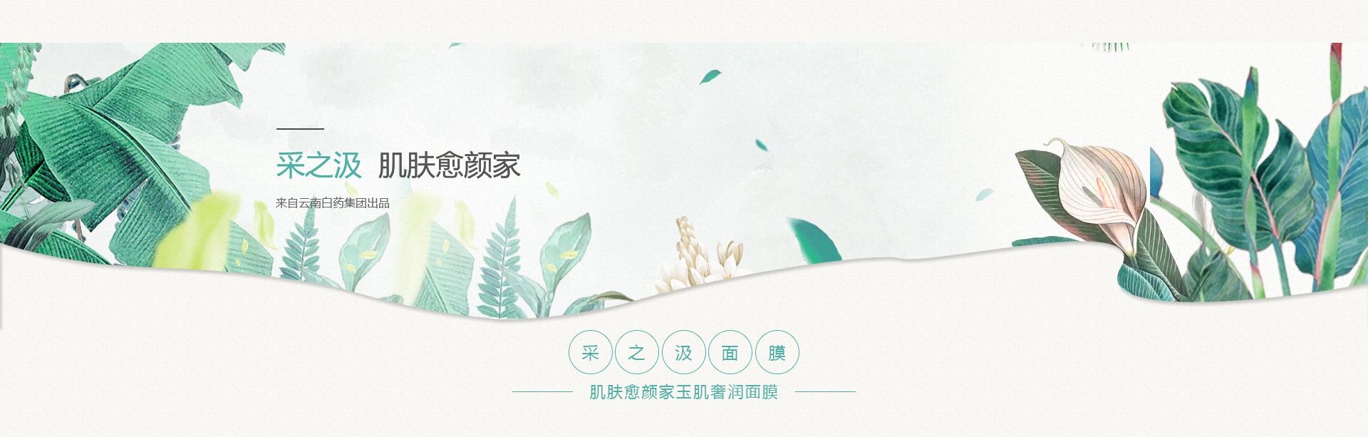 �ŵ�88��(�й���)���޹�˾����