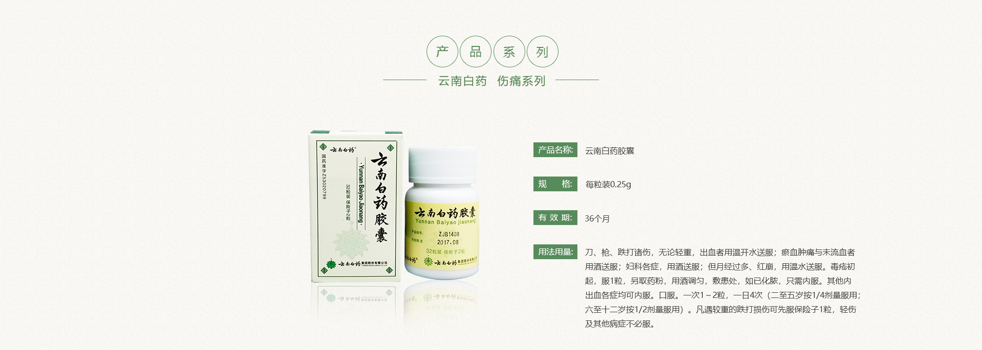 �ŵ�88��(�й���)���޹�˾����