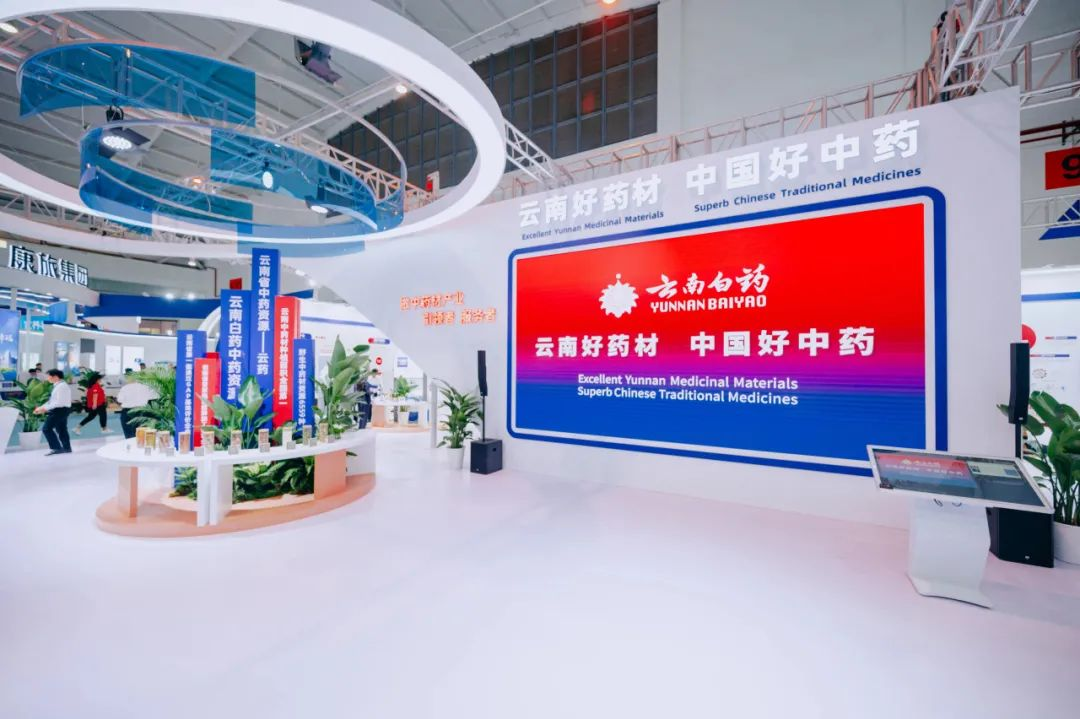 �ŵ�88��(�й���)���޹�˾����