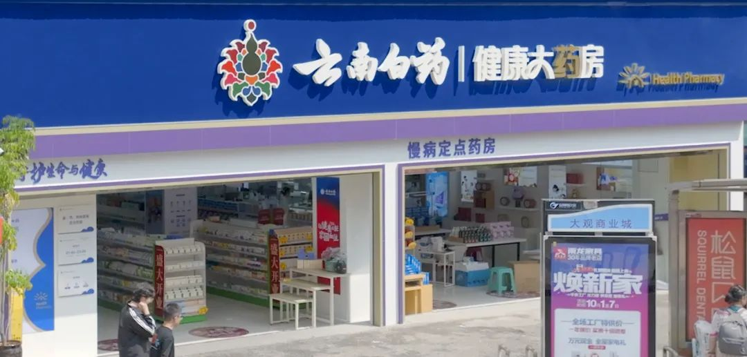 �ŵ�88��(�й���)���޹�˾����