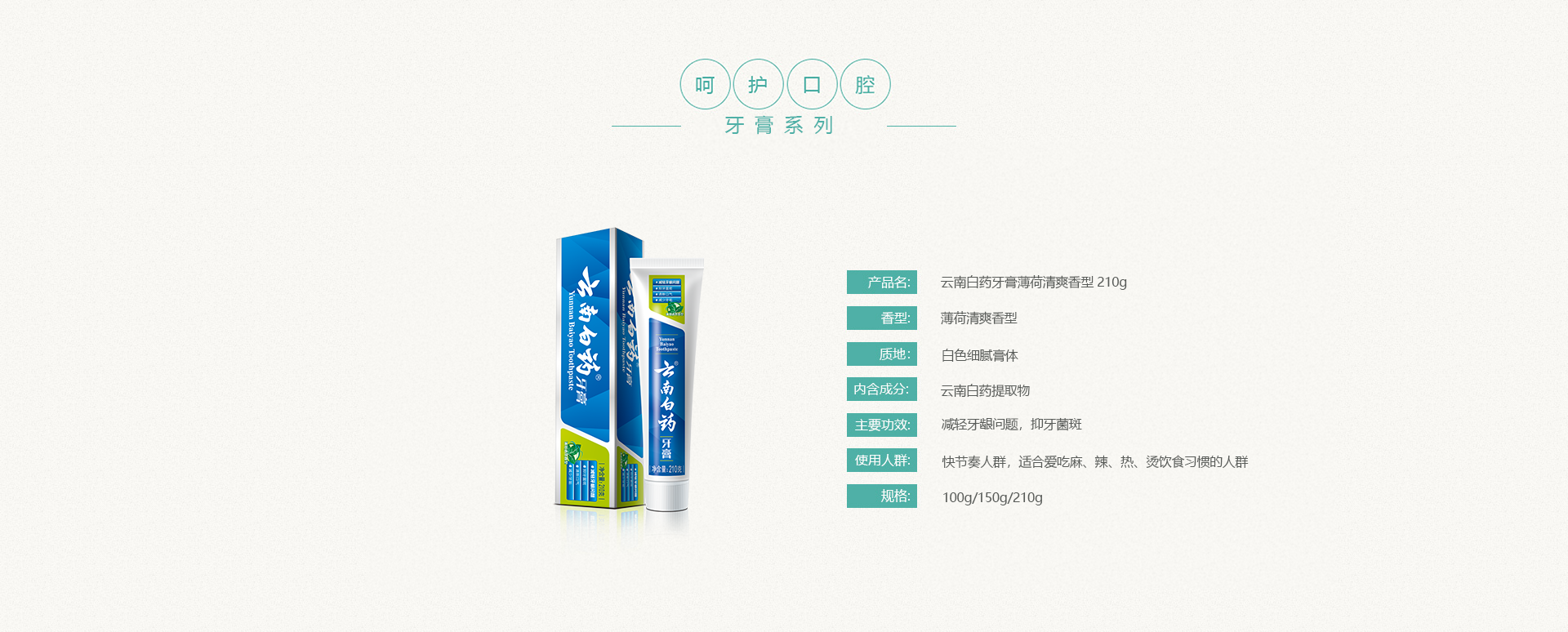 �ŵ�88��(�й���)���޹�˾����