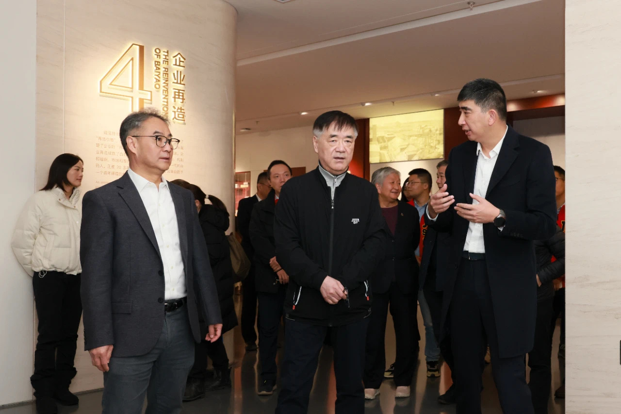 优德88·(中国游)有限公司官网