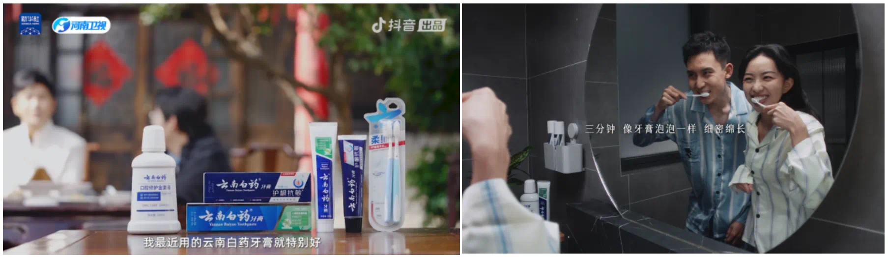 �ŵ�88��(�й���)���޹�˾����