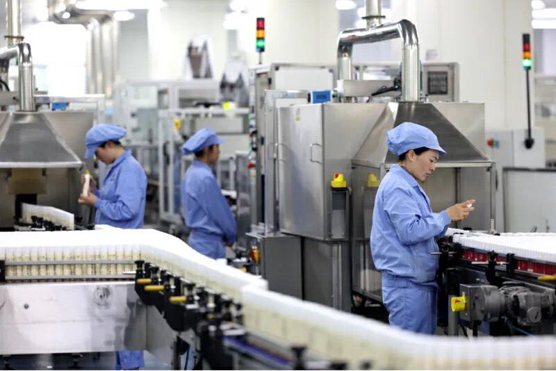 �ŵ�88��(�й���)���޹�˾����