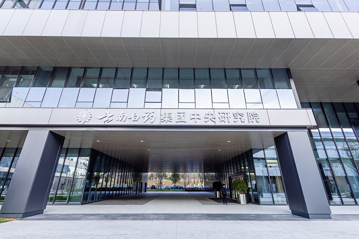 �ŵ�88��(�й���)���޹�˾����