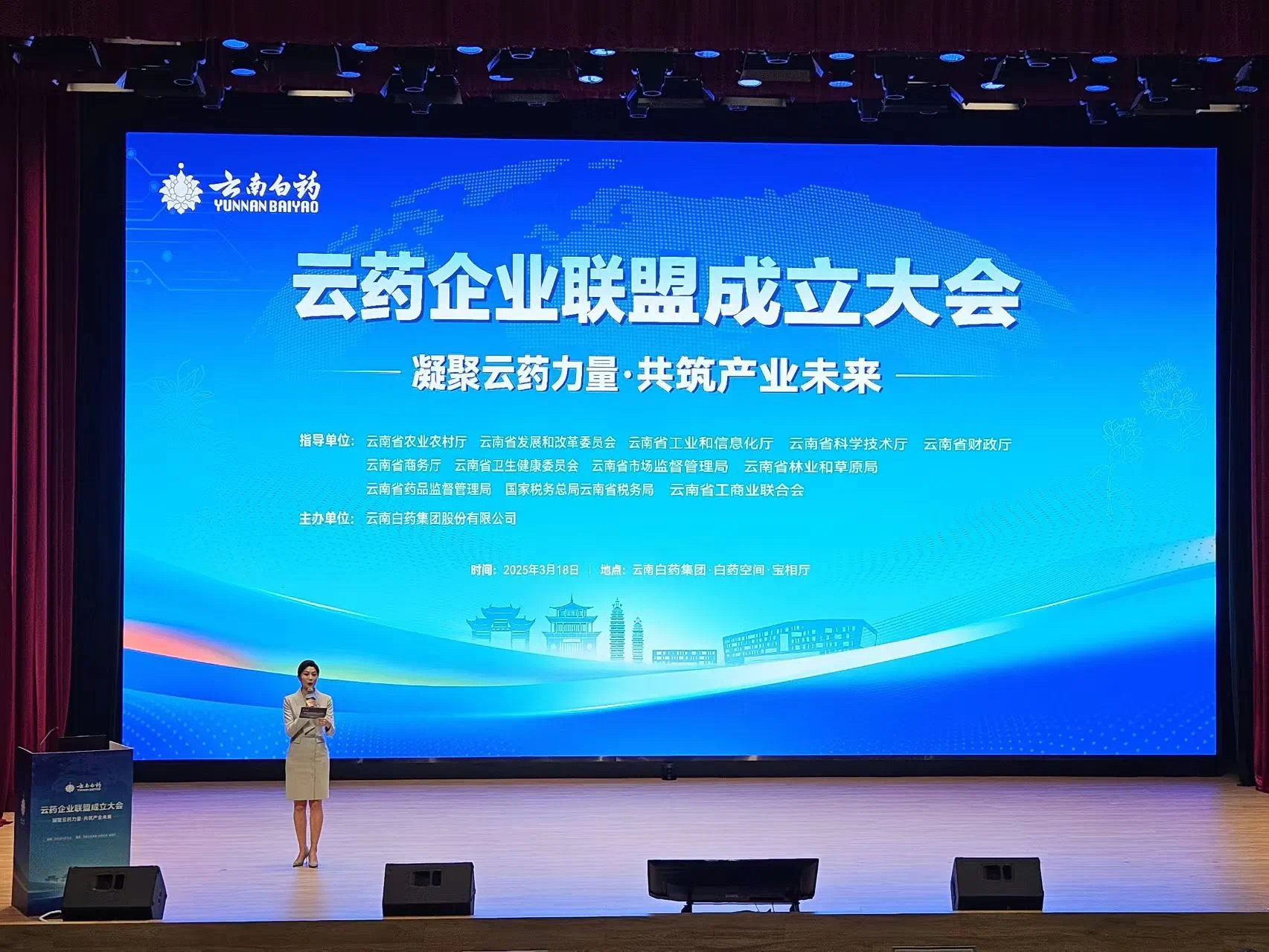 �ŵ�88��(�й���)���޹�˾����