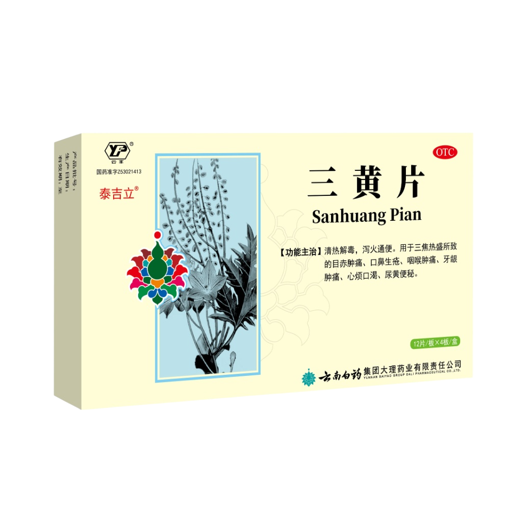 �ŵ�88��(�й���)���޹�˾����