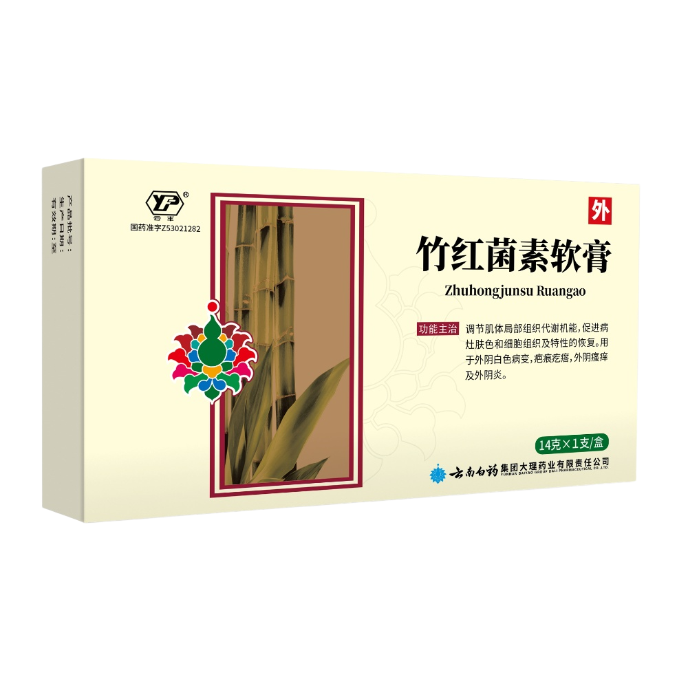 �ŵ�88��(�й���)���޹�˾����