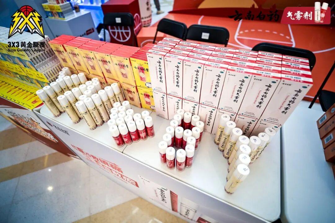 �ŵ�88��(�й���)���޹�˾����